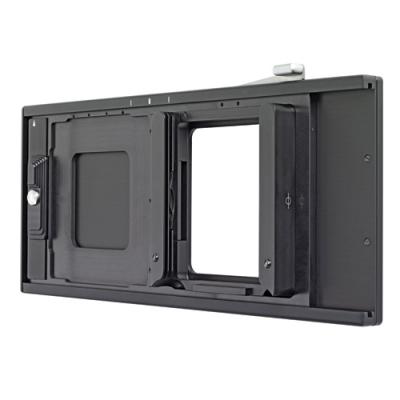 Universal Rapid Change Adapter Slide (krátký)