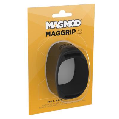 MagMod MagGrip2_4