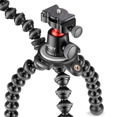 photo_tripod_joby_gp_3k_pro_rig_jb01567-bww_arm_closeup