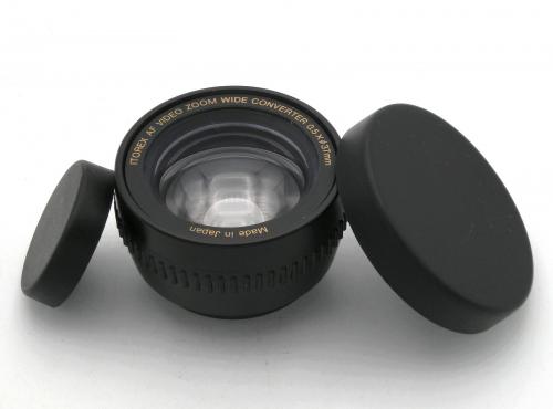 Předsádka HR 0,65 WW, 46 mm